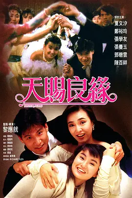 狠狠干综合网